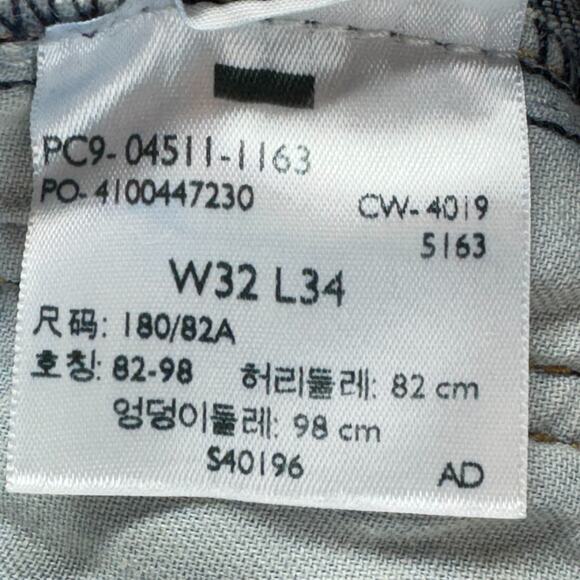 Levis 511 Jeans Mens 32x34 Dark Blue Denim Slim Fit Stretch Straight Leg Skater - Picture 8 of 14